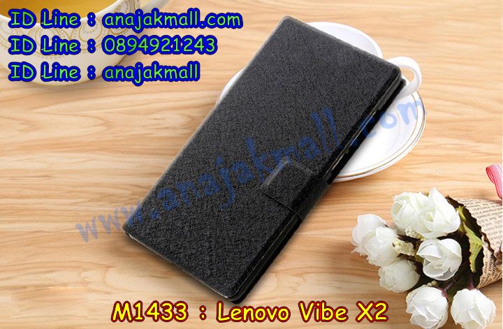 เคส lenovo vibe x2,รับพิมพ์ลายเคส Vibe X2,เคสหนัง Lenovo vibe x2,เคสฝาพับ Lenovo Vibe X2,สกรีนเคสหนัง Vibe X2,เลอโนโว vibe x2 กรอบหนังเปิดปิด,เคสแข็งลายการ์ตูนเลอโนโว vibe x2,เลอโนโว vibe x2 เคสวันพีช,กรอบพลาสติกลายการ์ตูนเลอโนโว Vibe X2,รับสกรีนเคส Vibe X2,สกรีนโดเรม่อนเลอโนโว vibe x2,เคสลายการ์ตูน Vibe X2,กรอบยางกันกระแทกเลอโนโว Vibe X2,เลอโนโว vibe x2 เคสไดอารี่,เคสพิมพ์ลาย Lenovo Vibe X2,เคสไดอารี่เลอโนโว Vibe X2,กรอบอลูมิเนียมเลอโนโว vibe x2,เคสฝาพับเปิดปิดเลอโนโว Vibe X2,เลอโนโว vibe x2 พิมพ์ฝาพับหนัง,กรอบหนังเลอโนโว Vibe X2,เคสโชว์หน้าจอเลอโนโว vibe x2,เคสโชว์เบอร์เลอโนโว Vibe X2,เลอโนโว vibe x2 กรอบกันกระแทก,เคสซิลิโคนพิมพ์ลายเลอโนโว Vibe X2,เลอโนโว vibe x2 พิมพ์มินเนี่ยน,เคสหนังเลอโนโว Vibe X2,เคสประดับเลอโนโว vibe x2,เลอโนโว vibe x2 พิมพ์โดเรม่อน,เคสยางตัวการ์ตูน Lenovo Vibe X2,หนังเปิดขึ้น-ลงเลอโนโว Vibe X2,กรอบยางเลอโนโว Vibe X2,เลอโนโว vibe x2 เคสลายการ์ตูนเคสกันกระแทกเลอโนโว Vibe X2,หนังลายการ์ตูนเลอโนโว Vibe X2,สกรีนเคสหนังเลอโนโว Vibe X2,เคสอลูมิเนียม Lenovo vibe x2,เคสประดับ Lenovo vibe x2,กรอบโลหะอลูมิเนียม Lenovo vibe x2,เคสพลาสติกแข็งเลอโนโว Vibe X2,กรอบยางเลอโนโว vibe x2 กันกระแทก,สกรีนกรอบแข็งเลอโนโว Vibe X2,เลอโนโว vibe x2 หนังฝาพับ,เลอโนโว vibe x2 โชว์สายเรียกเข้า,ฝาพับลายการ์ตูนเลอโนโว Vibe X2,ฝาหลังกันกระแทกเลอโนโว Vibe X2,เคสไดอารี่เลอโนโว Vibe X2,เคสแต่งเพชร Lenovo vibe x2,เคสคริสตัล, Lenovo vibe x2,เลอโนโว vibe x2 ฝาพับใส่บัตร,กรอบลายการ์ตูน Lenovo vibe x2,ยางนิ่มลายการ์ตูน Lenovo vibe x2